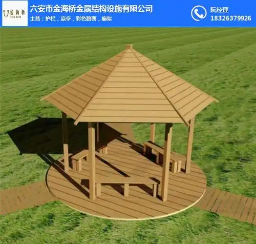 八角凉亭_金海桥专业凉亭厂家_合肥凉亭