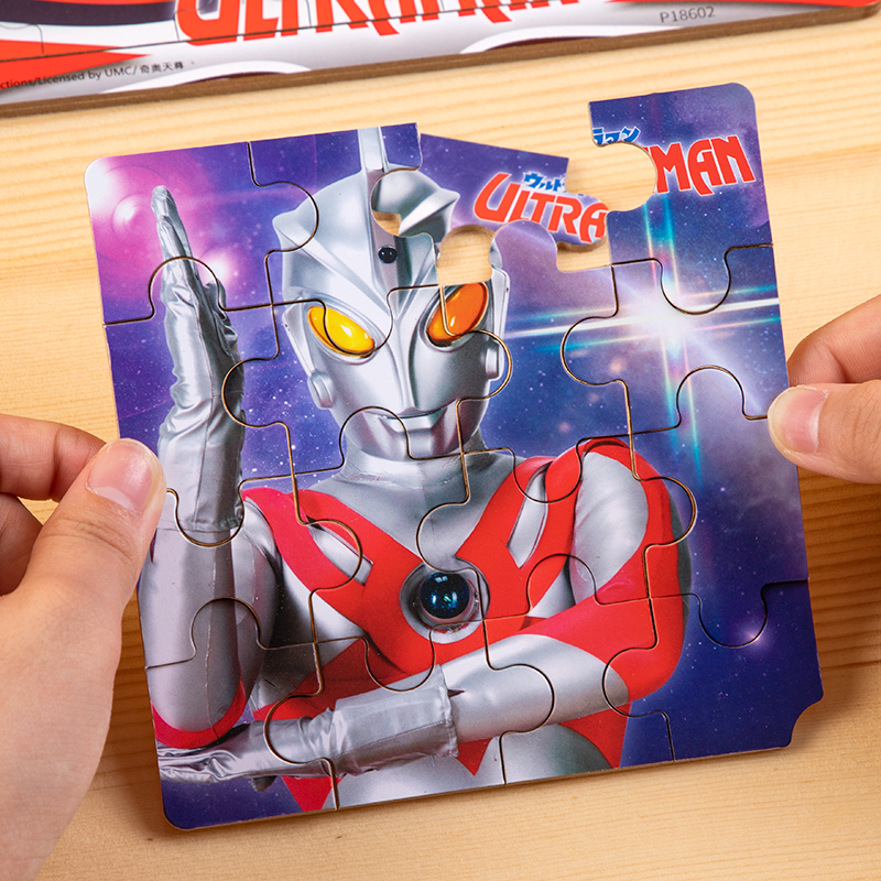奥特曼拼图346岁幼儿园男孩益智玩具宝宝智力开发儿童早教拼图