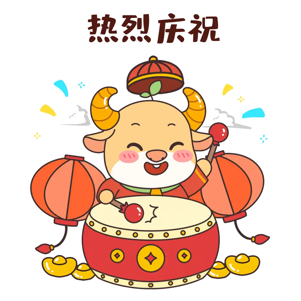 1000_1000gif 动态图 动图