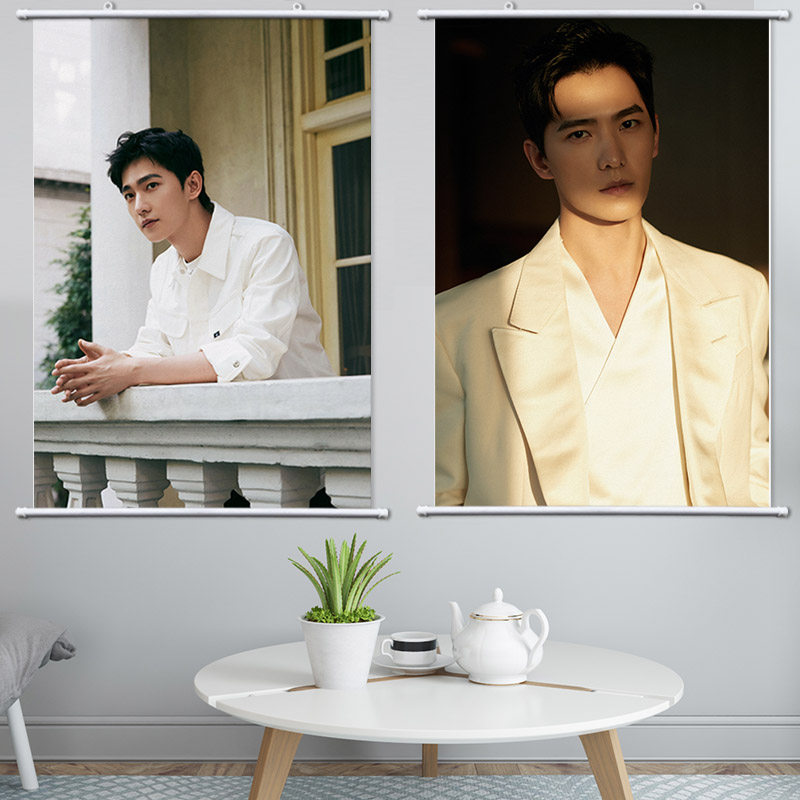 杨洋海报你是我的荣耀定制高清写真挂画客厅简约现代防水装饰画