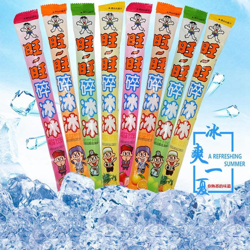 旺旺碎冰冰果味饮料78ml碎碎冰棒棒冰吸吸果冻怀旧2020新货菠萝味80支