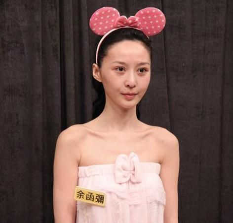 林志颖老婆陈若仪卸妆后被发现脸歪的事实