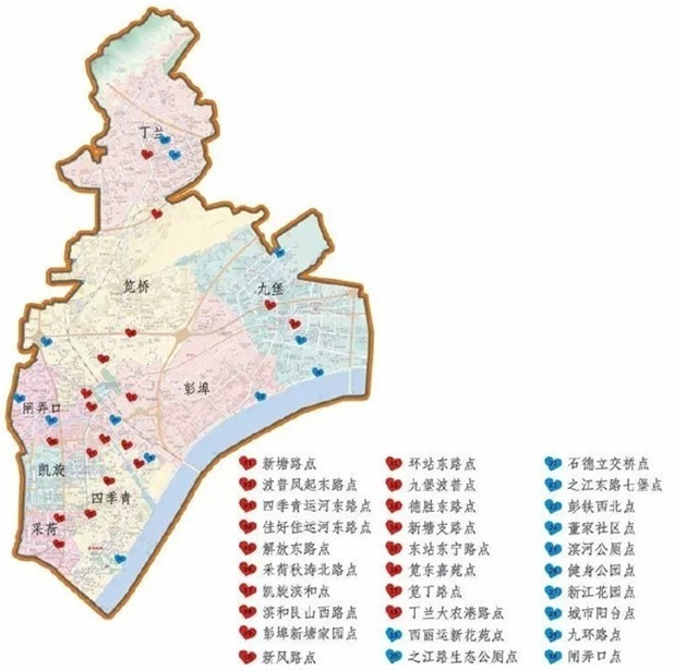 江干区今年全区将新增12个城管驿站,为环卫工人解决饮水难,热饭难