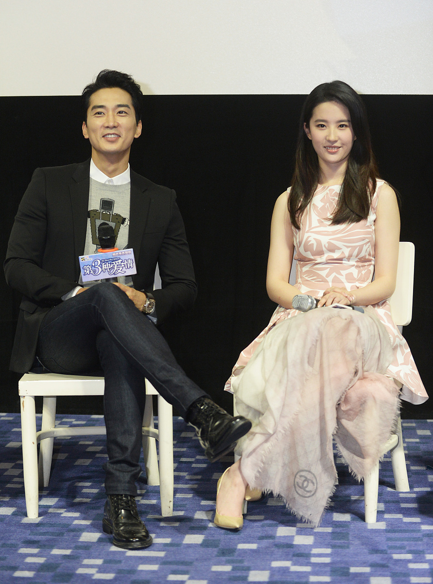 曝刘亦菲宋承宪私下约会超甜蜜# #刘亦菲# 刘亦菲和宋承宪此前一直被