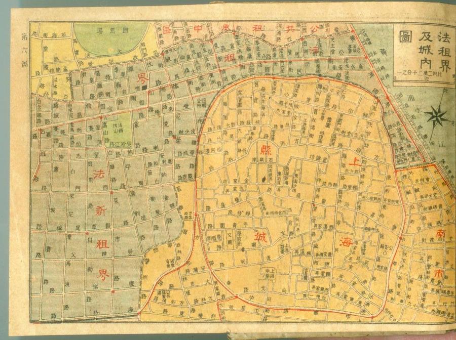 迎世博之上海老地图鉴赏(二)