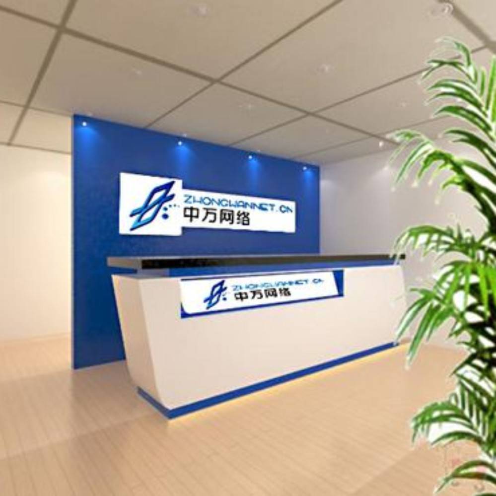 公司前台形象墙发光字形象墙简约大气形象墙厂家直供