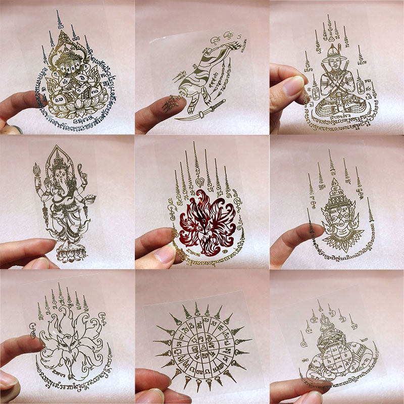 共346 件泰国招财符片相关商品