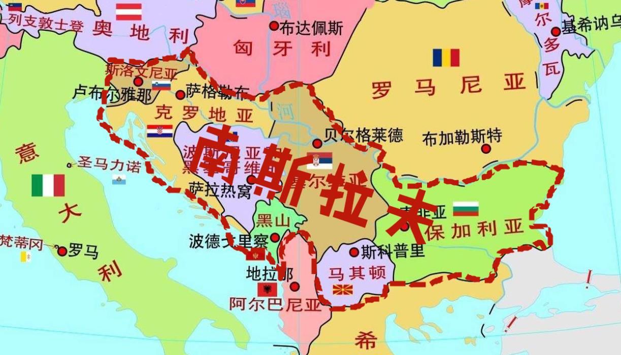 5分钟读懂巴尔干半岛6大列强争夺千年难怪被称为欧洲火药桶
