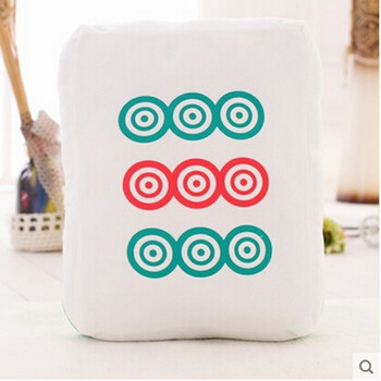 可爱麻将牌抱枕 麻将靠垫创意发财抱枕 生日礼物 男女生日礼物 九筒