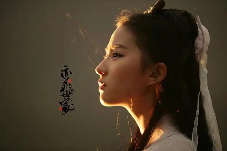 小龙女壁纸图片