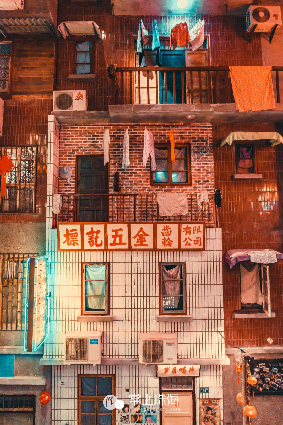 珠海80年代复古神店变身了59折涮出市井火锅味