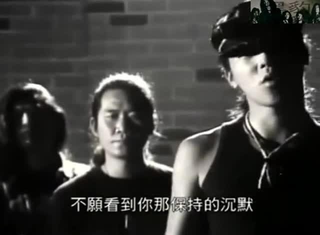 早期经典歌曲港版mv,看黑豹乐队时期窦唯是多么的帅