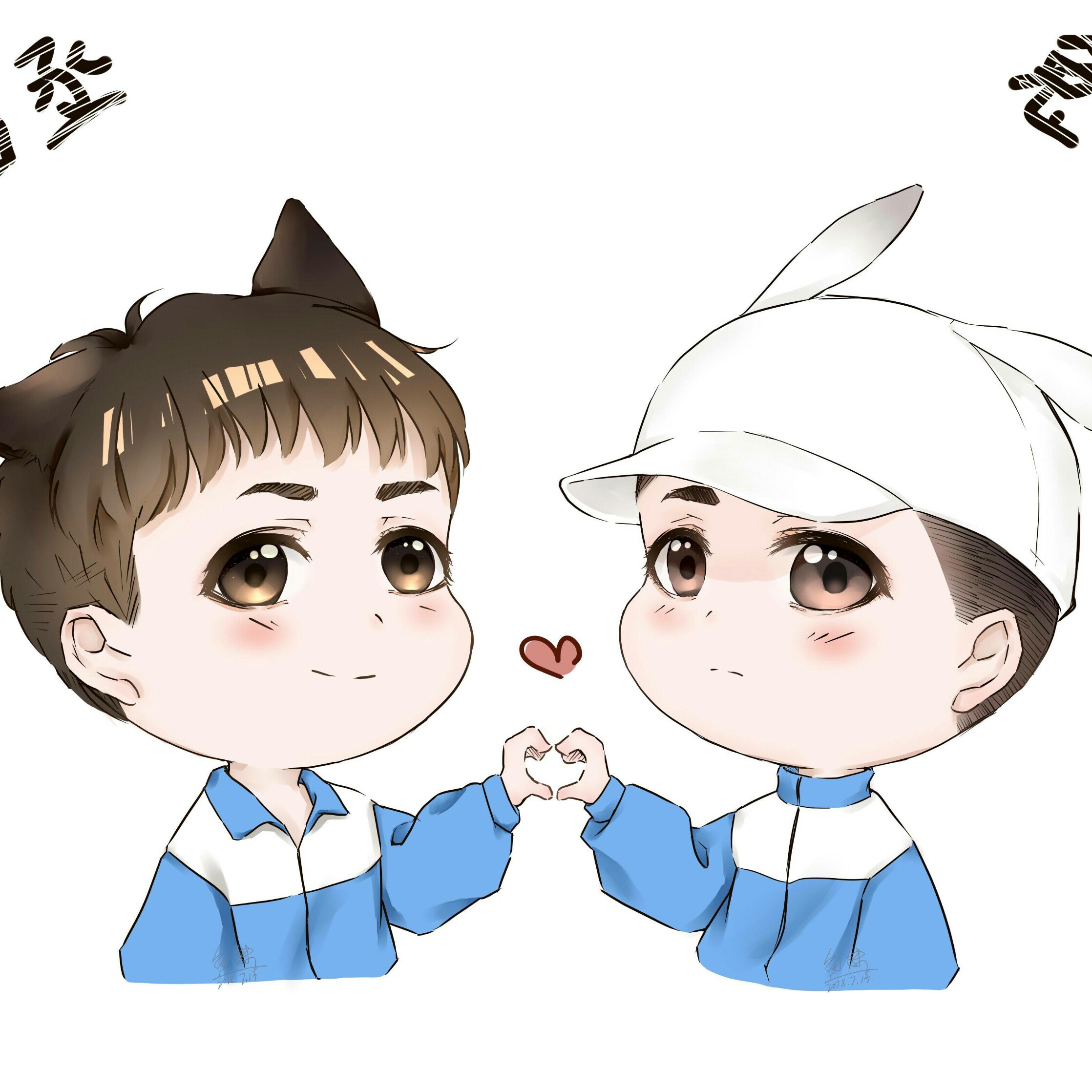 『忘羡』 - 音单 - 猫耳fm