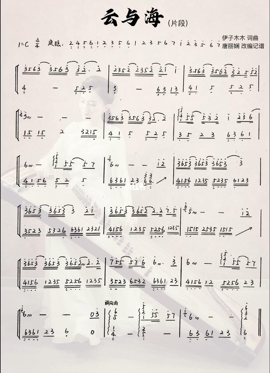 928_1280竖版 竖屏