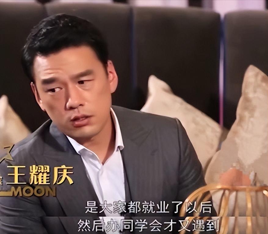 回顾王耀庆因懒得搬家娶了房东女儿婚后生两子生活幸福美满