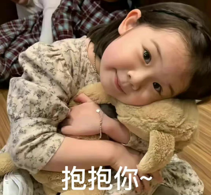 搞笑文案##可爱文案##小清新壁纸##小众图片##朋友圈背景图##表情包