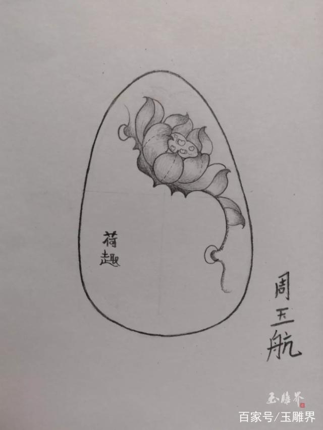 荷花,兰花设计稿