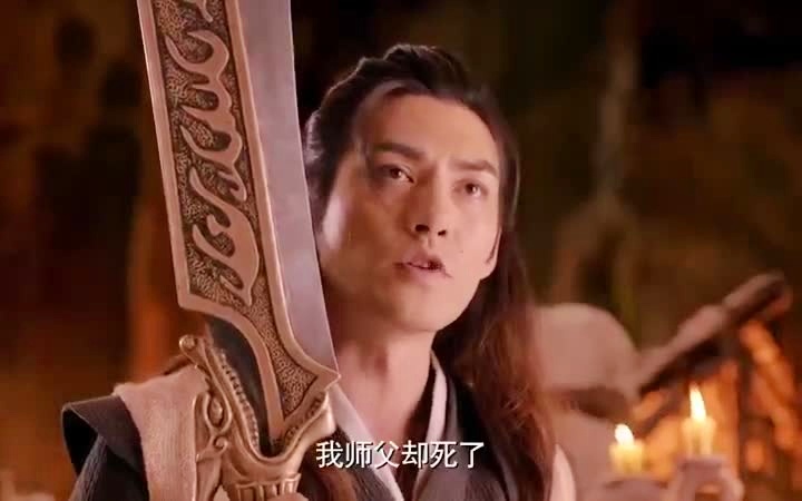 新萧十一郎:这割鹿刀,必亲手奉上