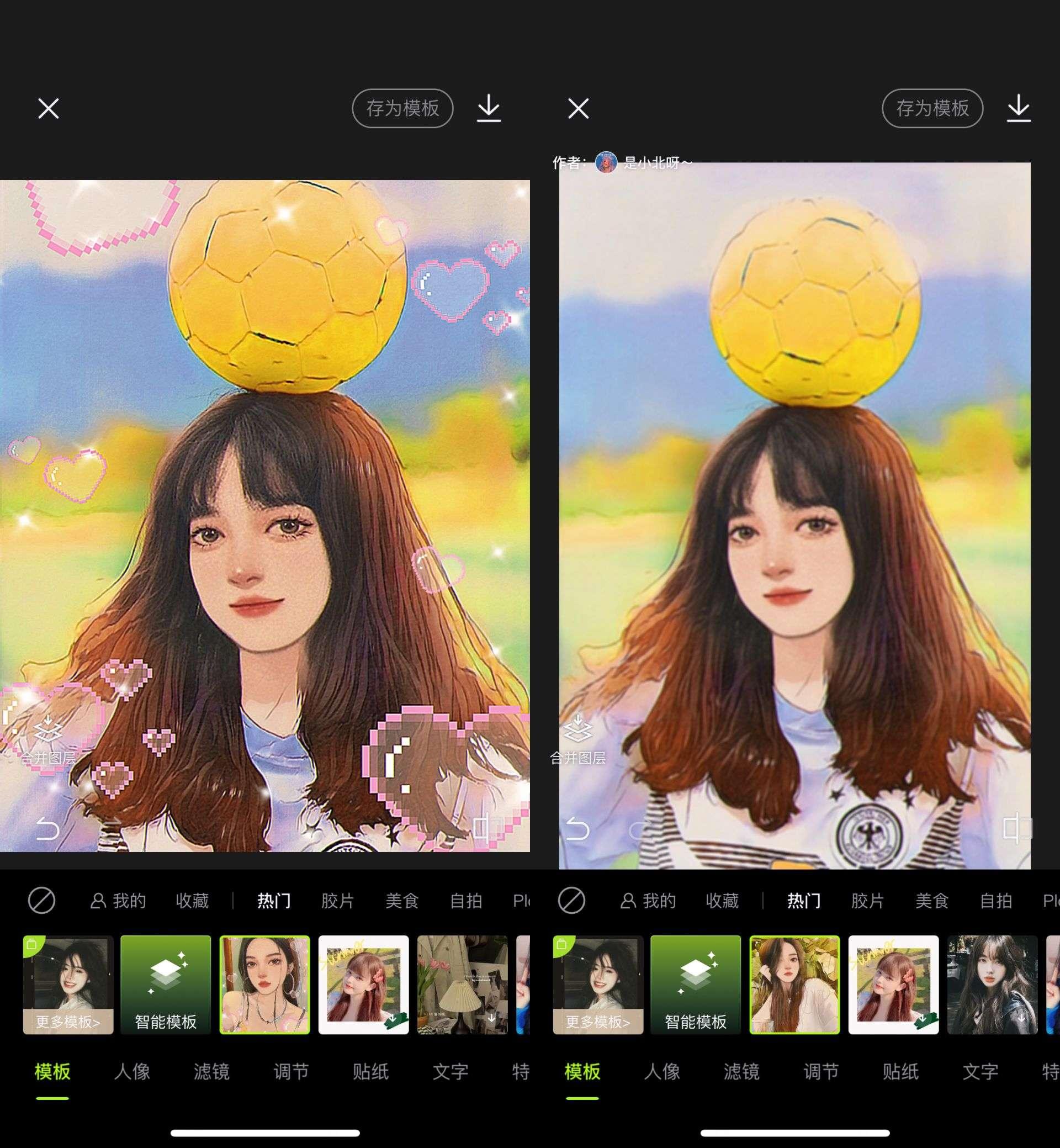com/inpaint一个智能抠图软件,它可以给人像或者是物品快速抠图,除了