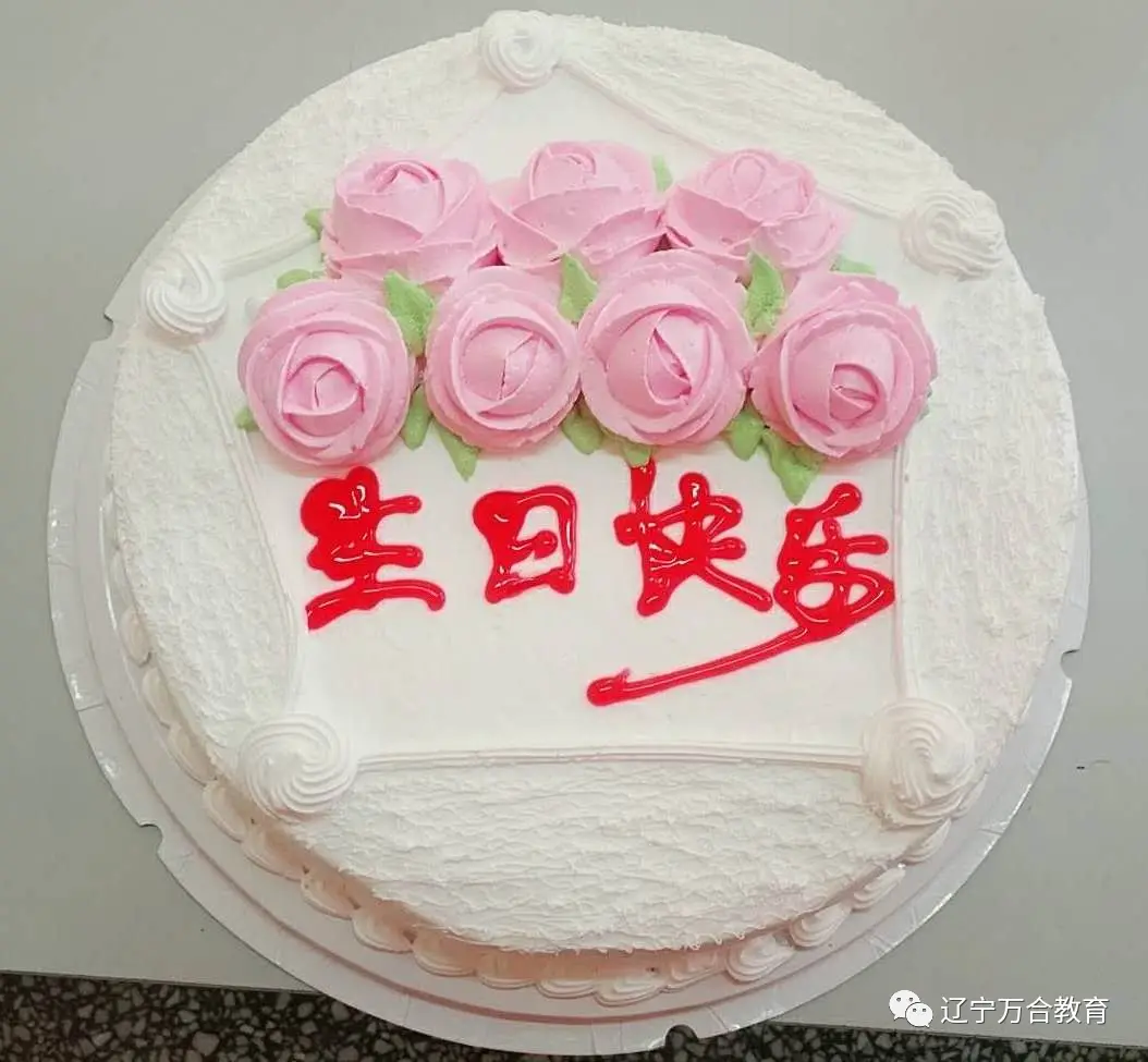 生日测试两人合不合适怎样通过男女两人的生日计算结婚吉日周易算命