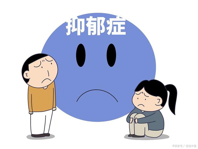 难过悲观易哭这些消极表现别忽视可能是抑郁症在向你示警