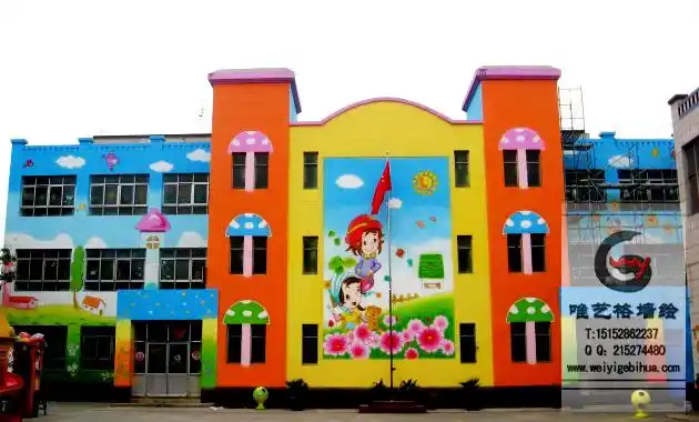 阜南幼儿园彩绘 阜南幼儿园喷画 装饰