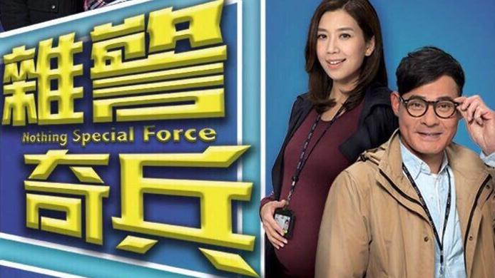 电视剧杂警奇兵剧照,海报,穿帮照,拍摄地图片_电视剧_搜视网