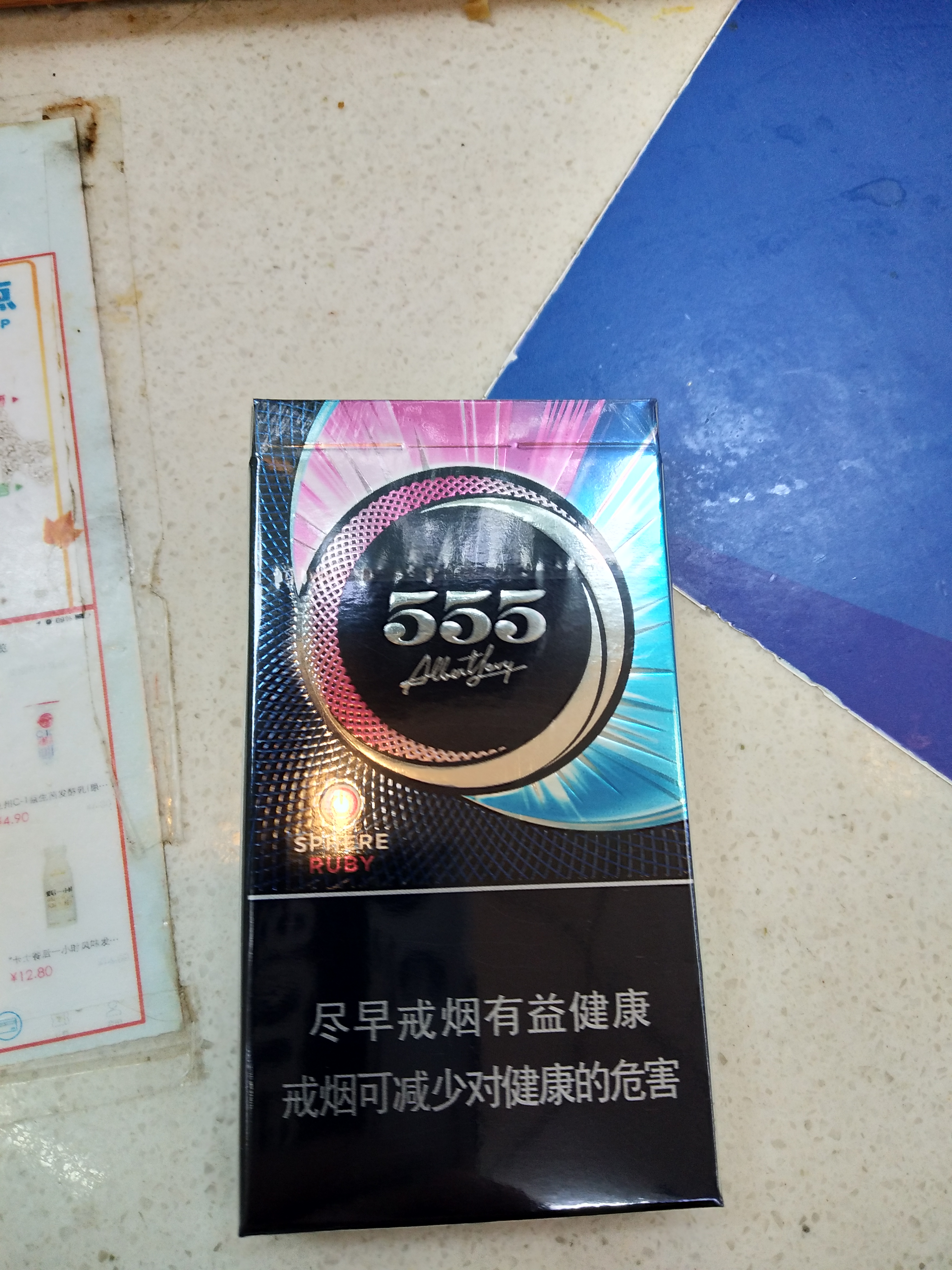 kds 宽带山 [关注] [私信][奖分][引用] [只看此人][举报] 555冰炫