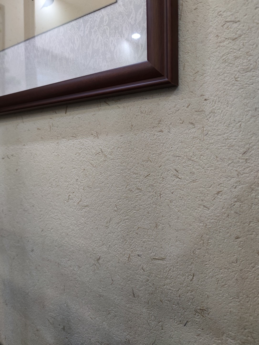 生态稻草漆墙面漆民宿风稻草泥漆室内老泥墙肌理漆艺术涂料微水泥