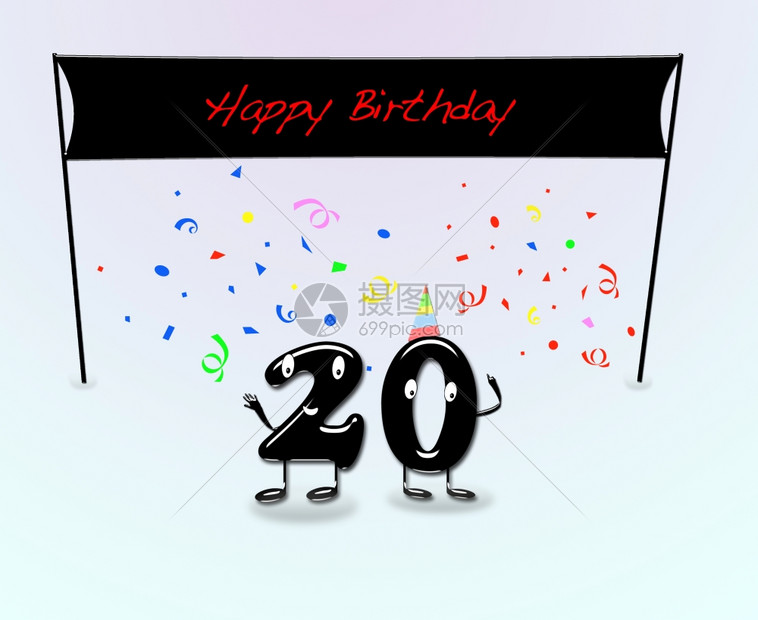 20岁生日派对插图配有卡通数字