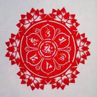 六字大明咒轮微信头像图片点击鼠标右键下载