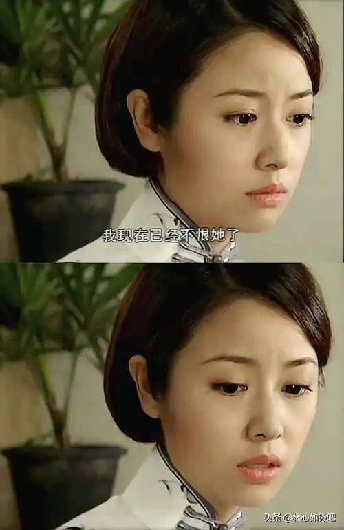 刚在某音上重温了几集半生缘百看不厌我感觉顾曼桢是林心如扮相最好看