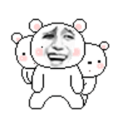 摇头转圈圈 gif_gif_转圈圈_摇头表情