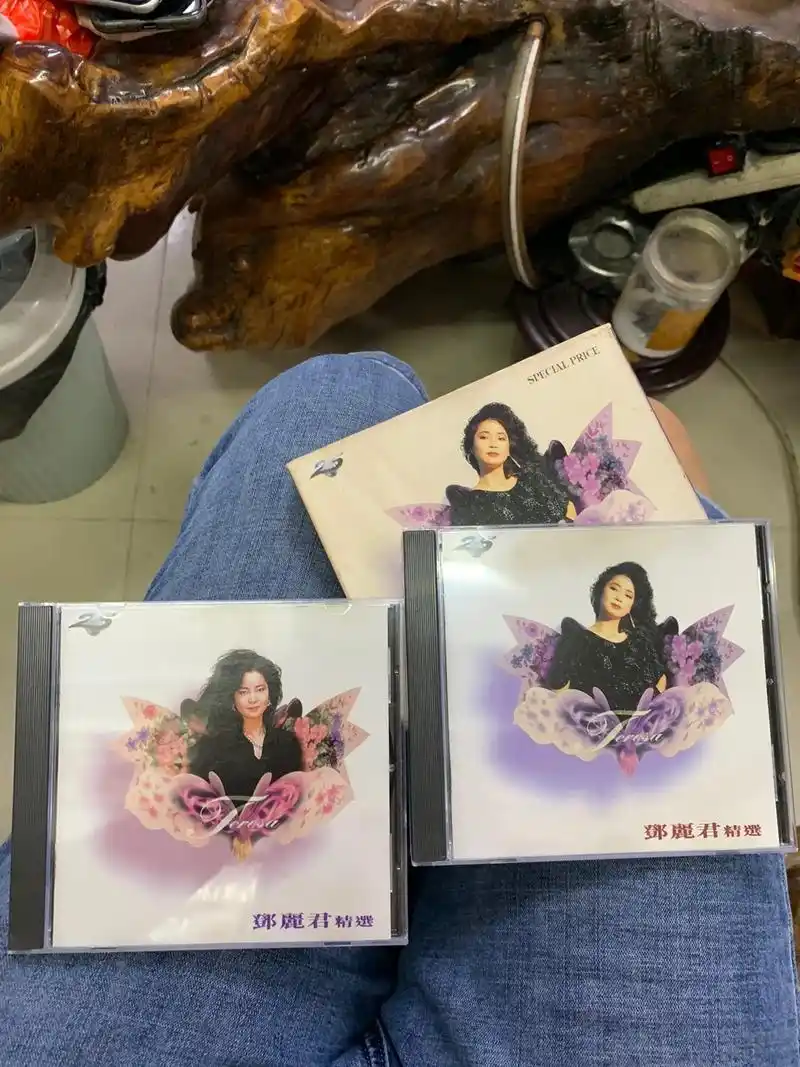 邓丽君.歌曲选 港版一套 95新.350 元.        - 抖音