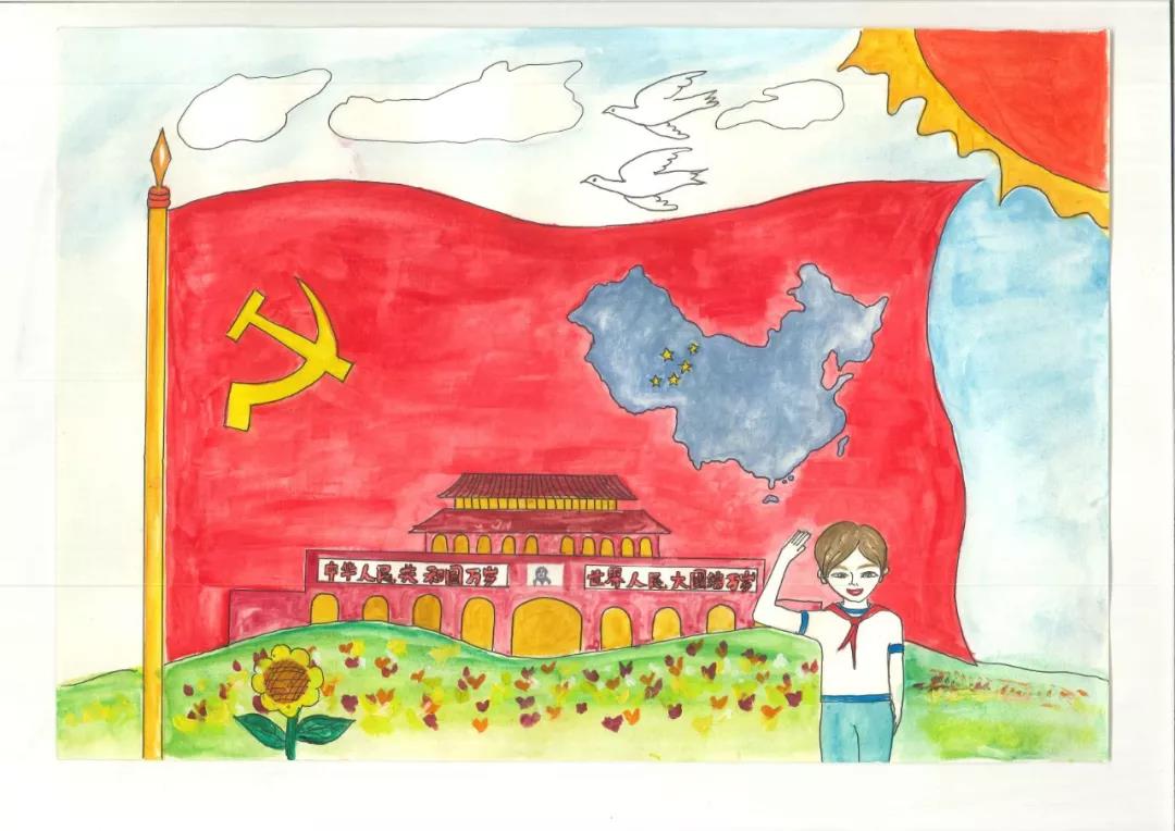 校园文化|青岛:2019童心向党绘画作品展播(一)多彩画笔抒发爱国情怀