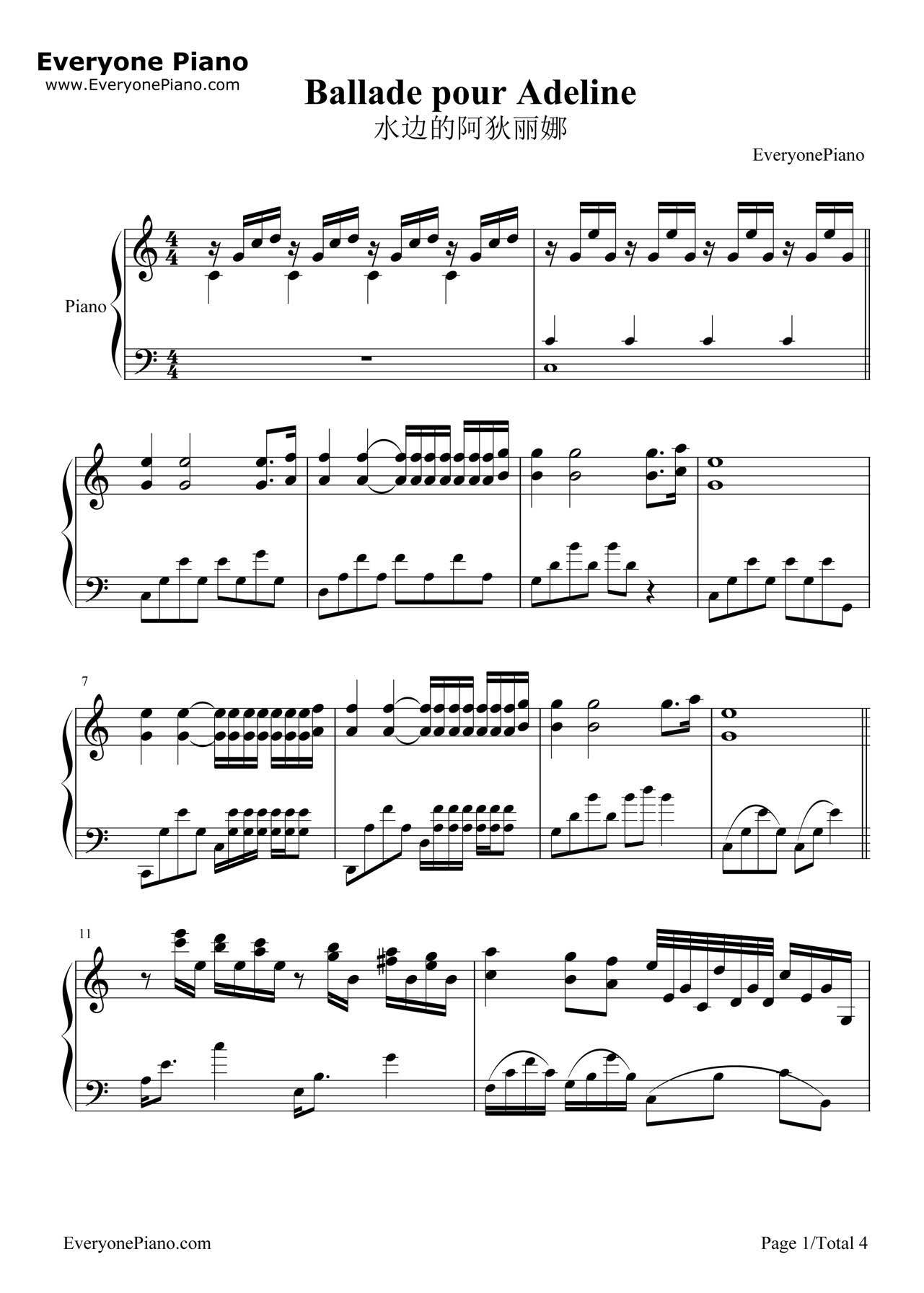 弹琴吧 - 《水边的阿狄丽娜》钢琴谱 简谱