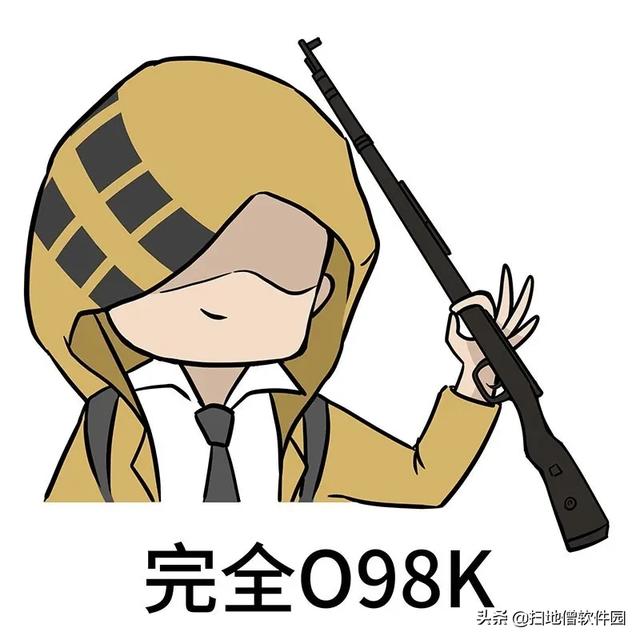 和平精英狙击手上分教学