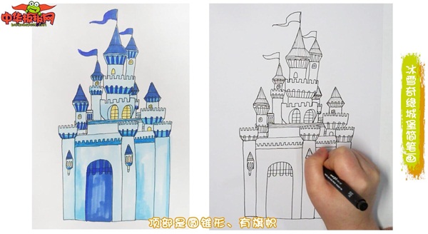 冰雪奇缘城堡简笔画