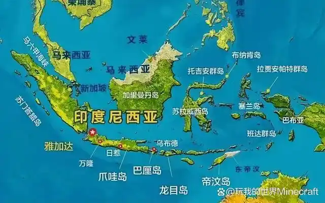 印度尼西亚这个国家虽混不成强国但不能小看
