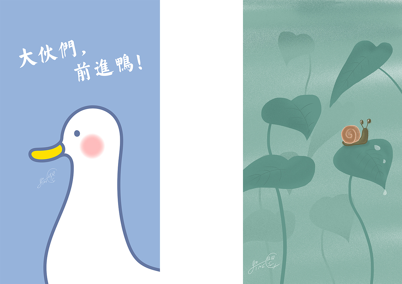 2021壁纸年度总结