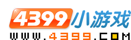 4399小游戏logo