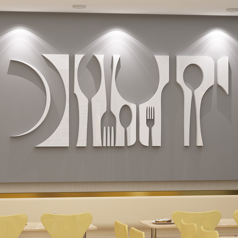 饭店墙面装饰烧烤肉店墙贴纸画轻食餐饮厅小吃火锅面馆背景墙布置