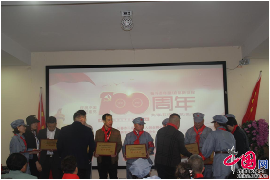 长春市二道区残疾人创业孵化基地举办庆祝建党100周年活动暨"共享芬芳