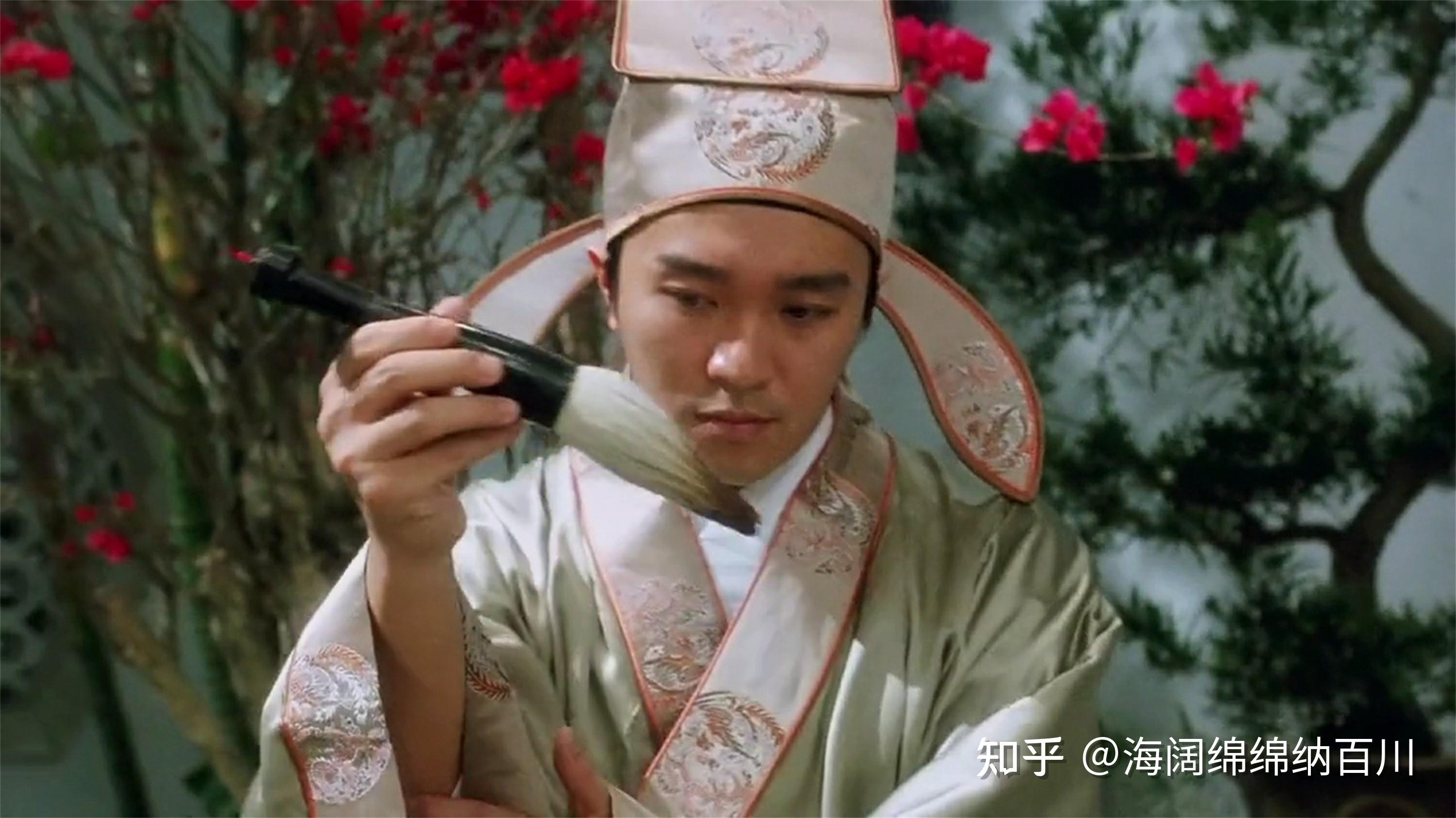 唐伯虎点秋香电影高清精彩图片之一