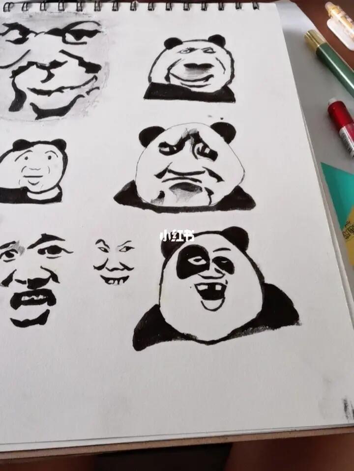 沙雕表情包手绘此作品制作不易燃