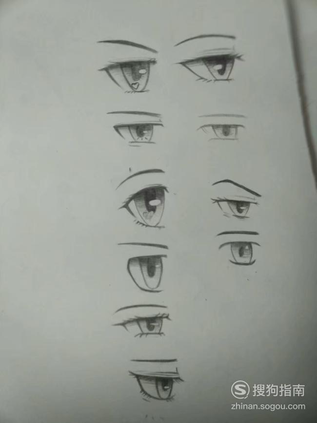 教你画二次元冷酷帅哥的眼睛优质