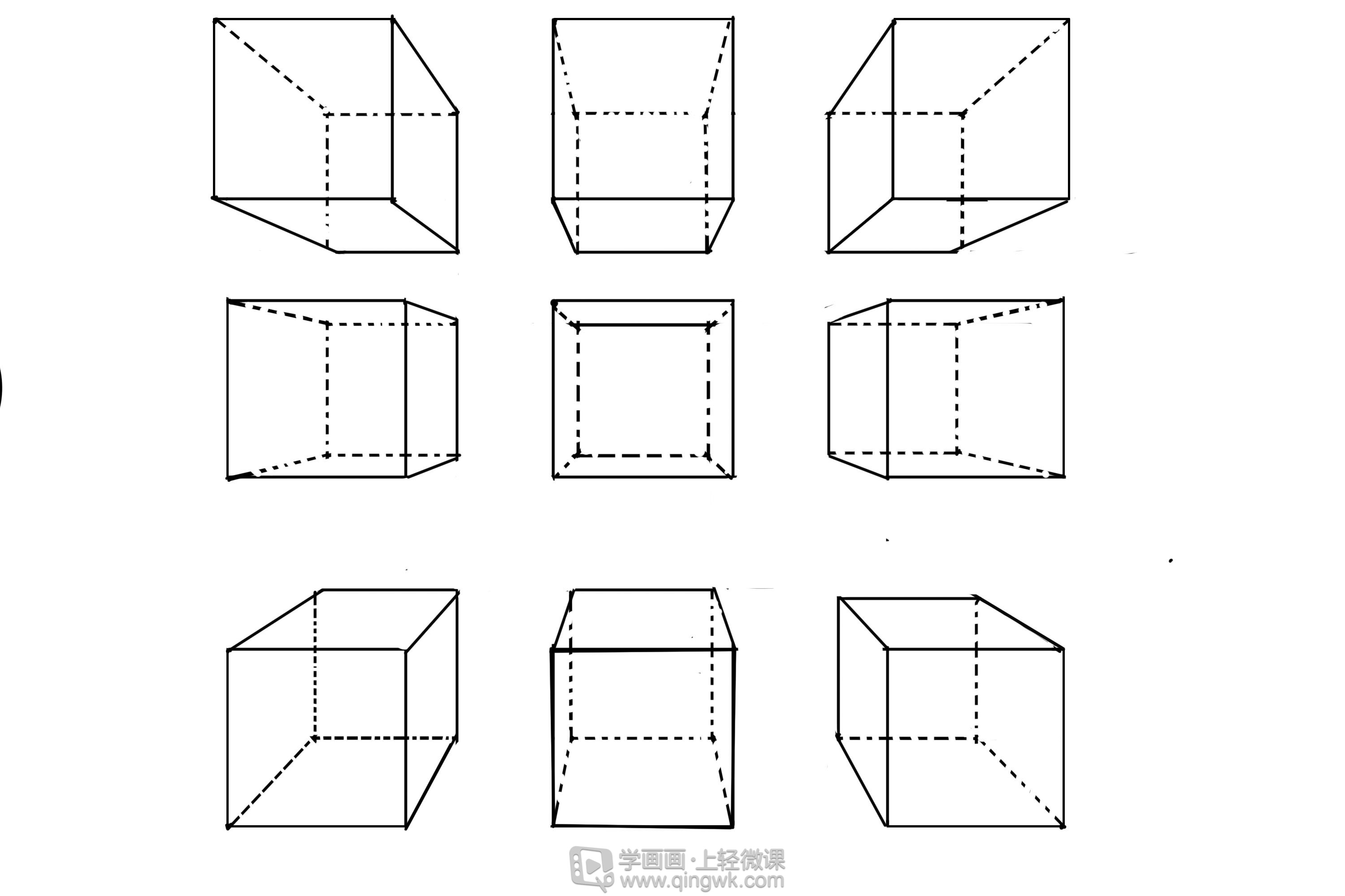 剑熙rh-11-139临摹一点透视正方体—绘画基础透视的练习 举报