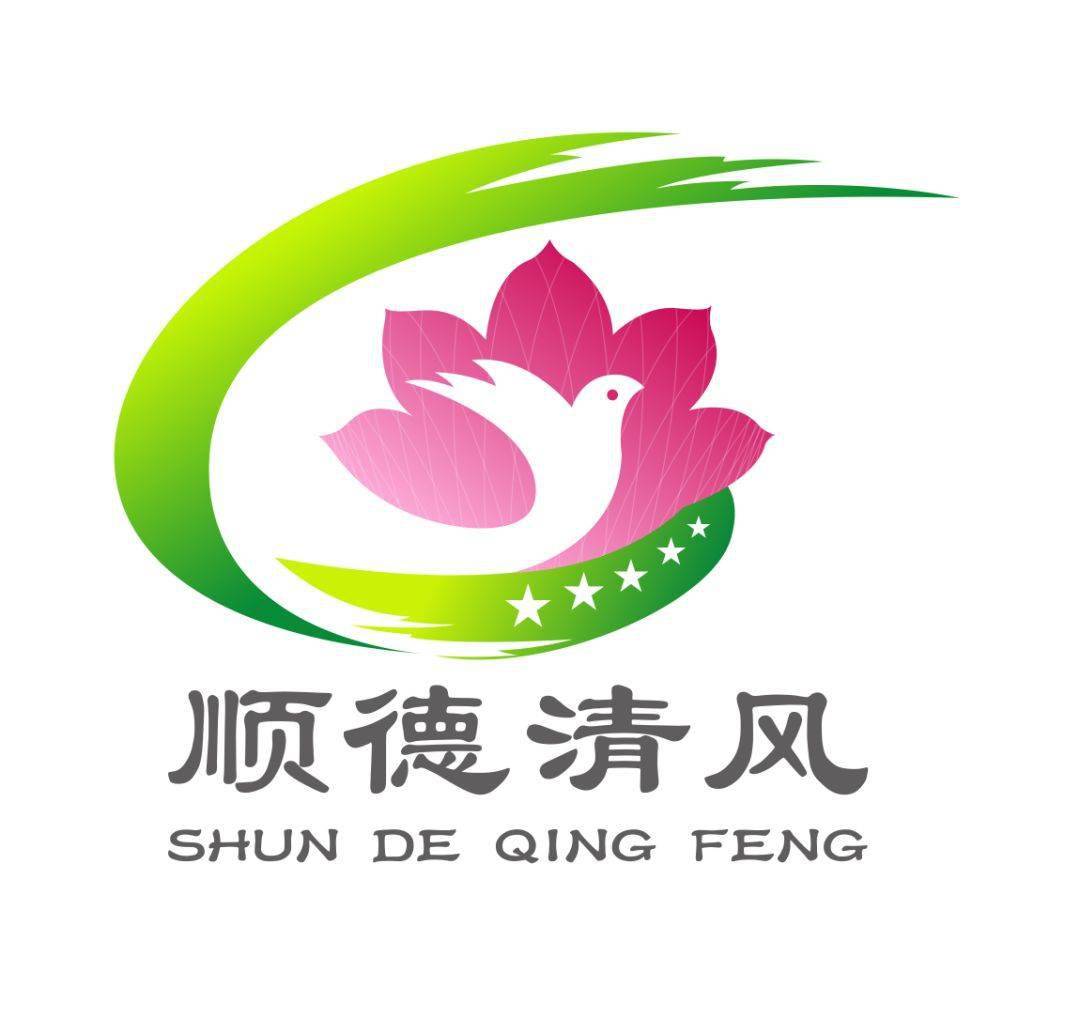 顺德区纪委监委拍了拍你,酒驾醉驾后果很严重