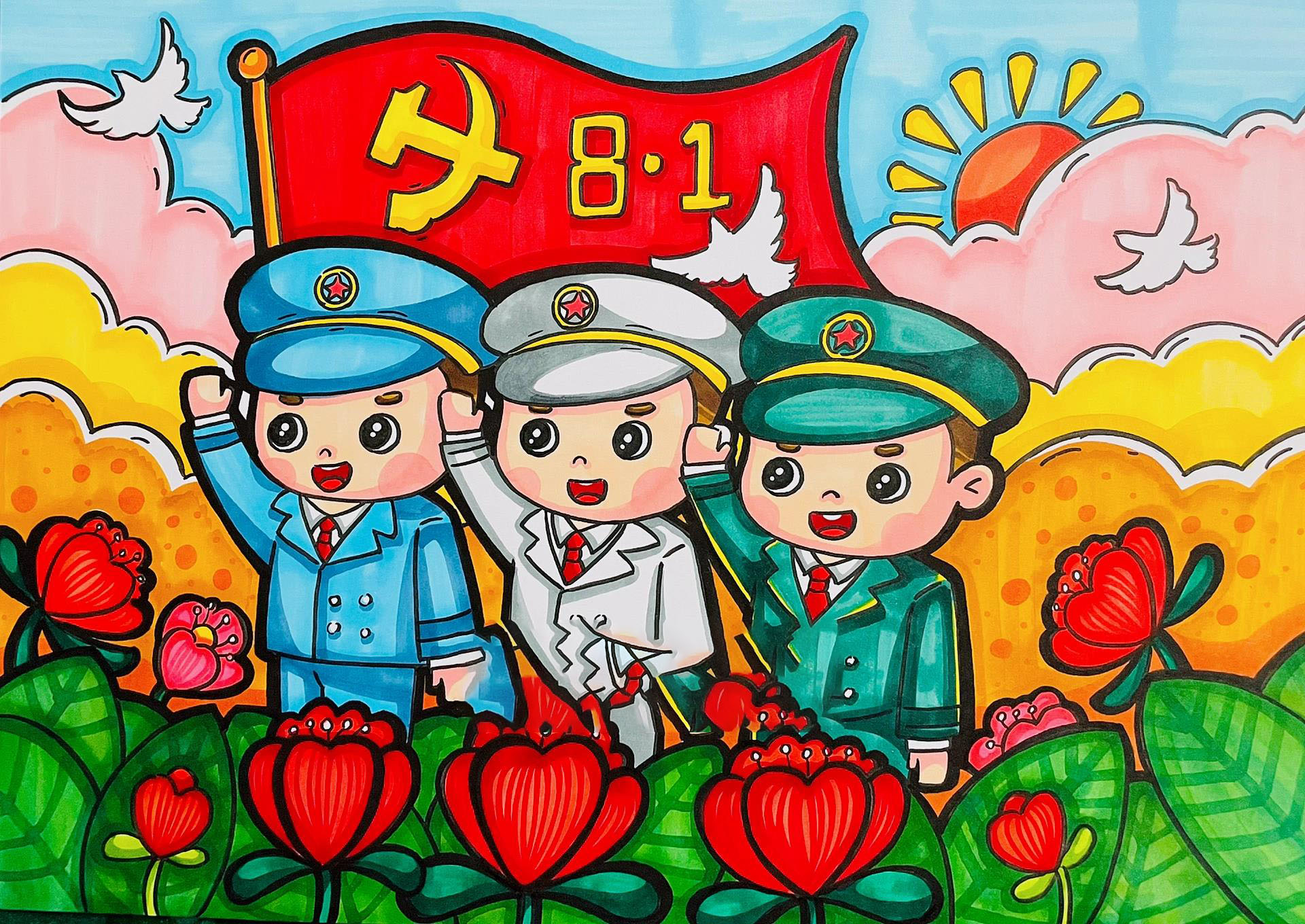 马克笔|八一建军节 军人主题儿童画 八一建军节 军人主题儿童画 线稿