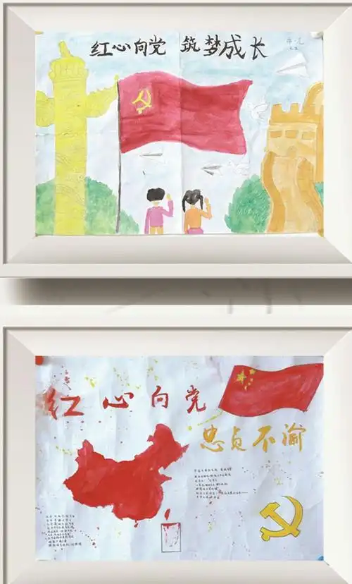 胜利路实验学校师生书画展 写美篇  书法点亮校园,绘画描绘生活!